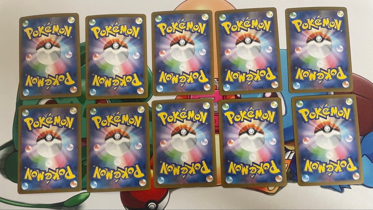 マスターボールミラー10枚 ポケモンカード マスターボールミラー10枚|Yahoo!フリマ(旧