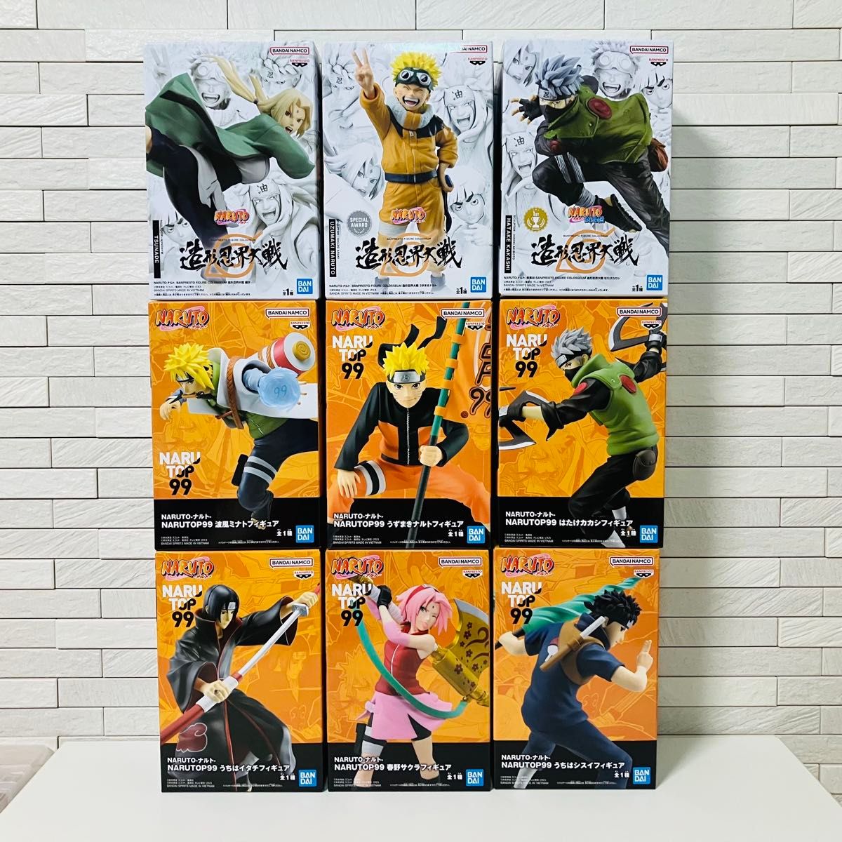ナルト フィギュア まとめ売り NARUTO-ナルト-フィギュア9体セット|Yahoo!フリマ(旧PayPay