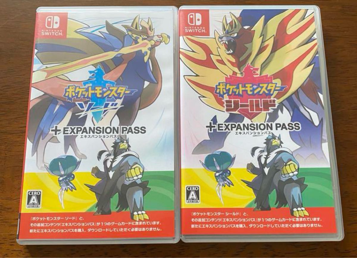 早い者勝ち!!【新品未開封】ポケットモンスターシールド+エキスパンションパス 早い者勝ち 値下げ ポケットモンスター ソード・シールド +