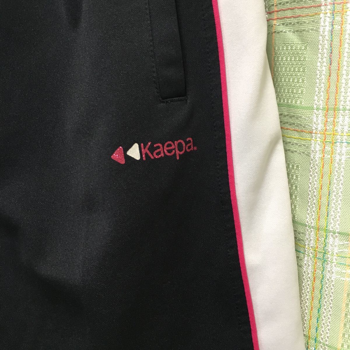 ヤフオク 140サイズ Kaepa ケイパ 子供服 ブランド スポ ヤフオク 140サイズ Kaepa ケイパ 子供服 ブランド スポ