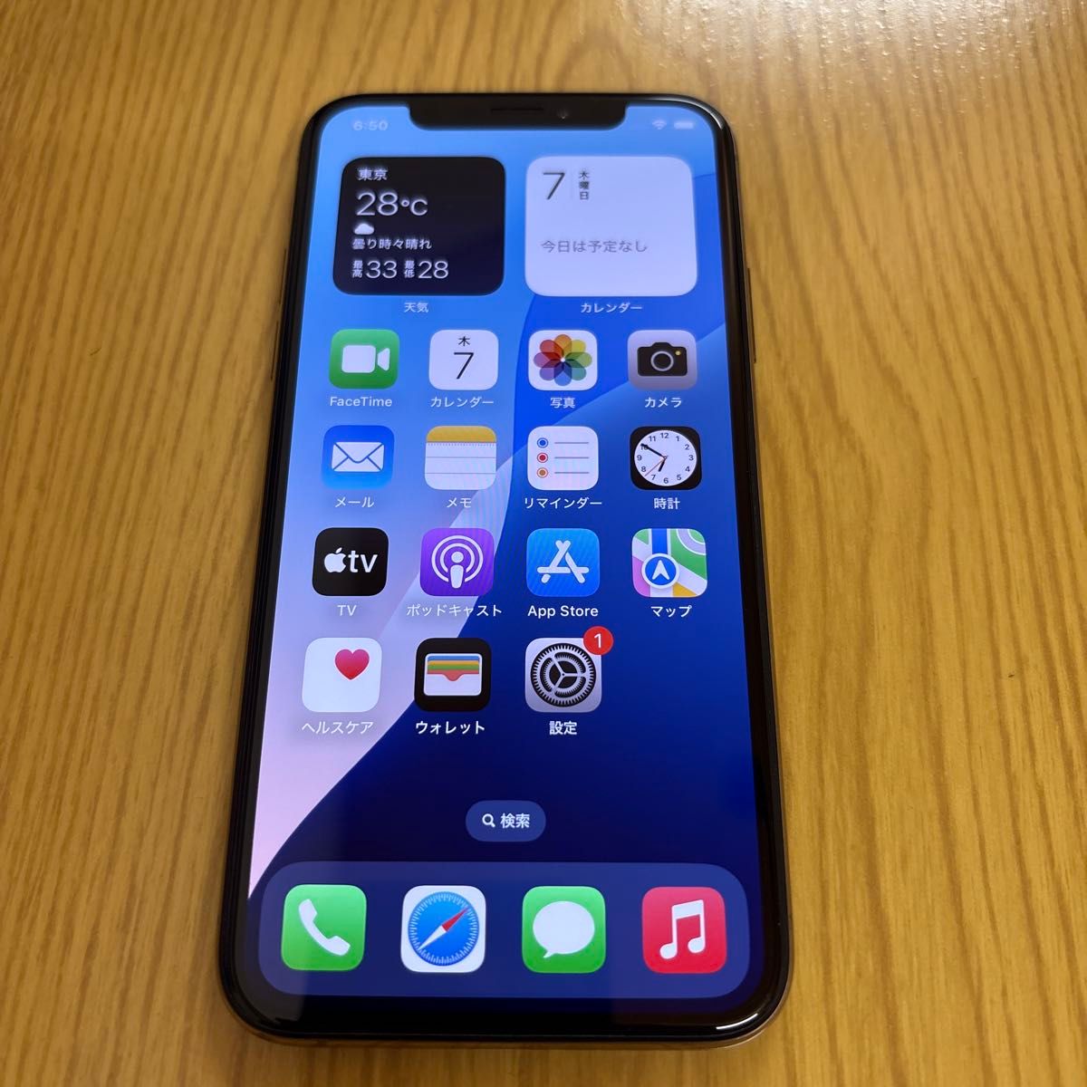 ジャンク iPhone Xs 256GB ソフトバンク 要修理品 iPhone XS ゴールド 256GB(ソフトバンク)中古品|Yahoo!フリマ