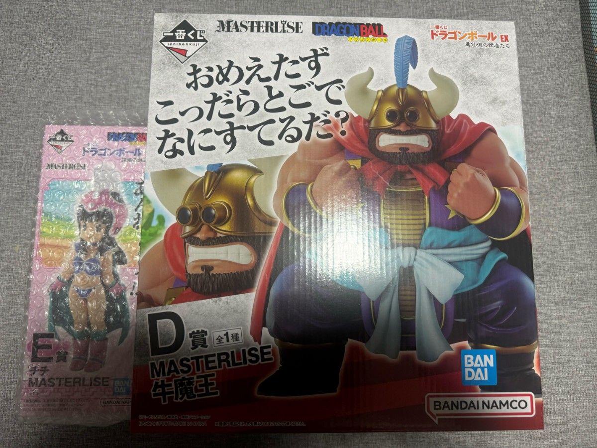 ドラゴンボール 一番くじ MASTERLISE 牛魔王 新品未開封 開封品 2個 ドラゴンボール 一番くじ 牛魔王 チチ MASTERLISE セット売り