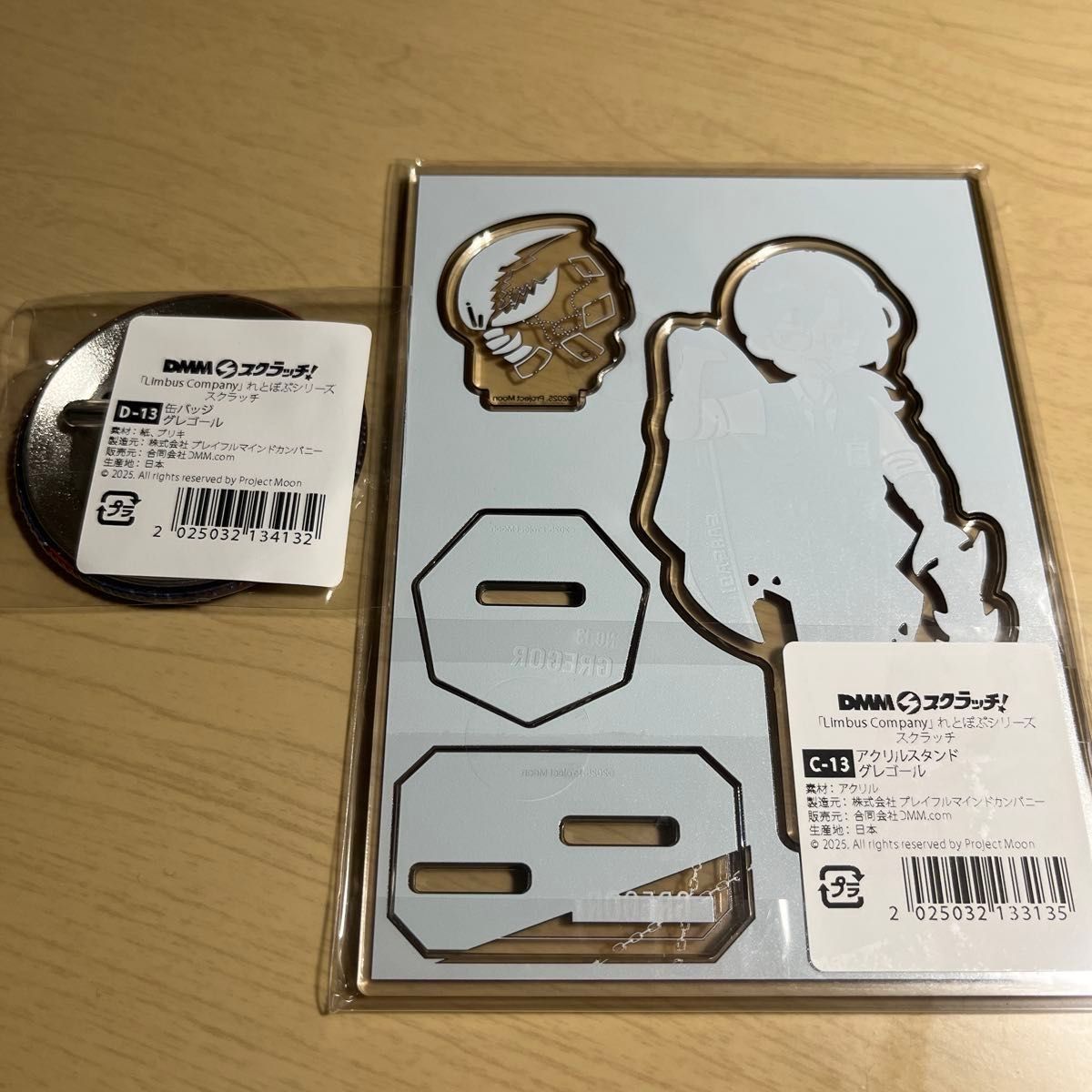 Limbus Company DMM スクラッチ 証明写真風 グレゴール 2点 グレゴール アクリルスタンド 缶バッジ DMMスクラッチ リンバス