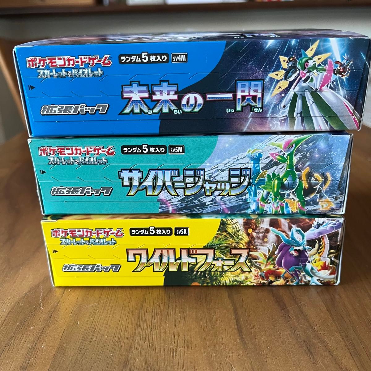 ポケモン ワイルドフォース 3BOX サイバージャッジ 6BOX シュリンク付 新品 ポケモンカードゲーム BOX サイバージャッジ ワイルド