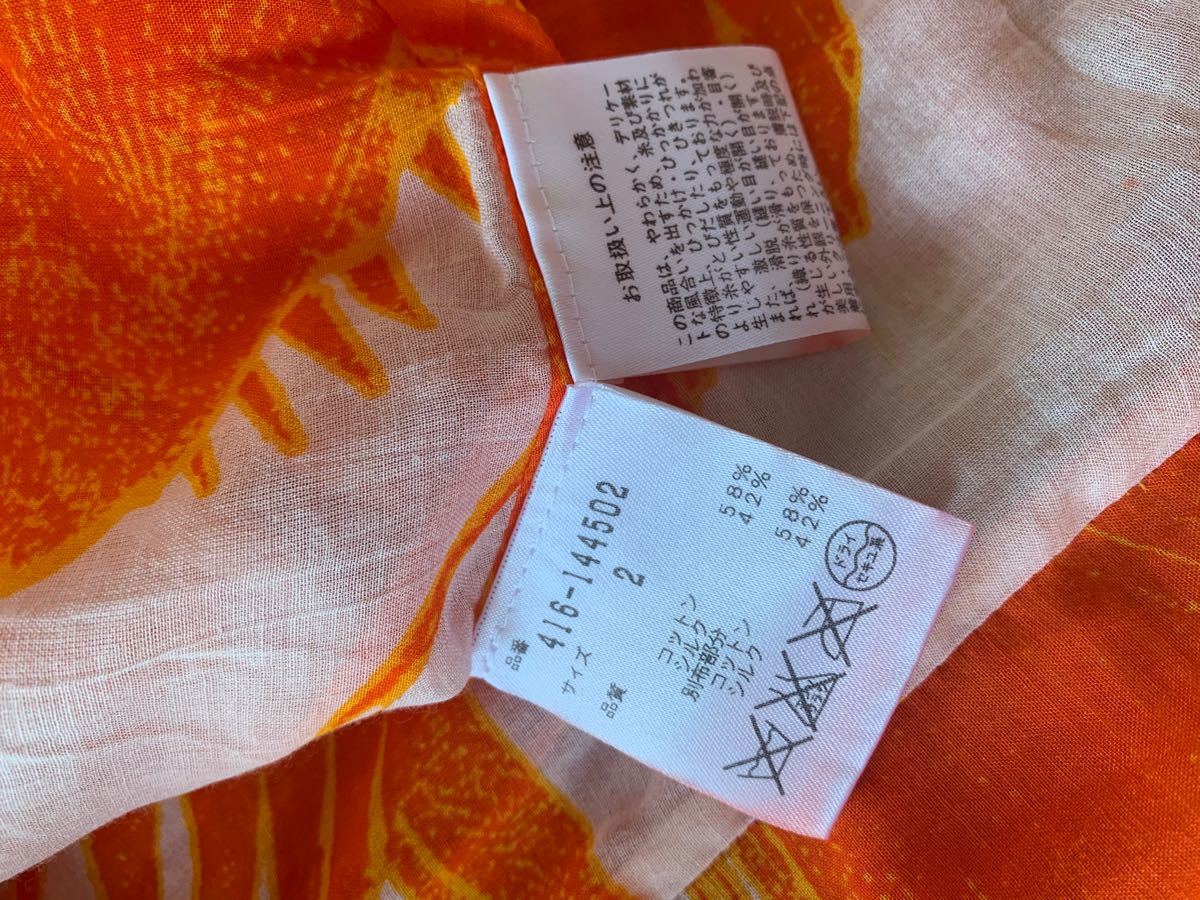 美品】DIANEvonFURSTENBERG シフォンラップワンピース 2 M スーツ