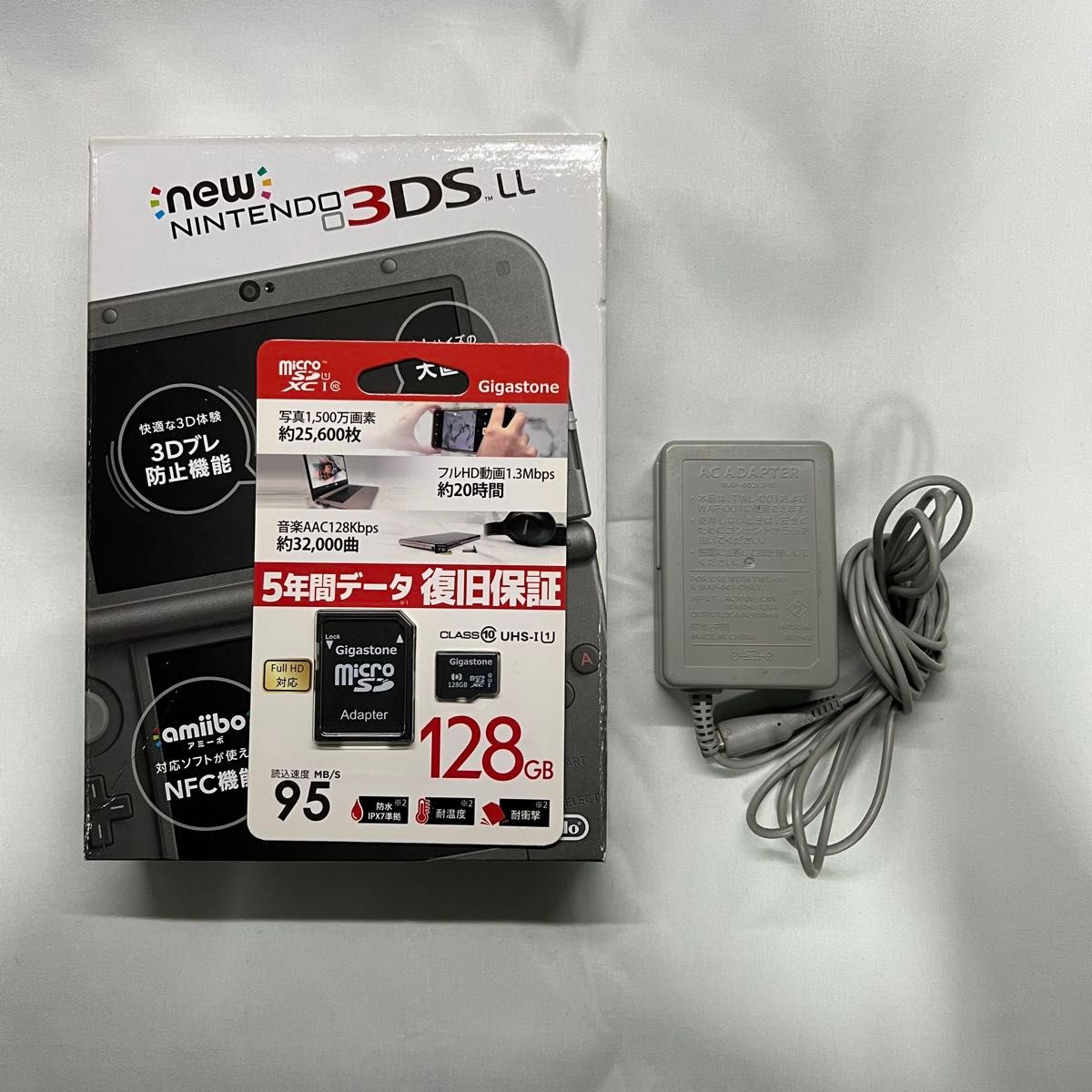 美品 Newニンテンドー3DSLL メタリックブラック 充電器セット New ニンテンドー 3DS LL メタリックブラック|Yahoo!フリマ(旧