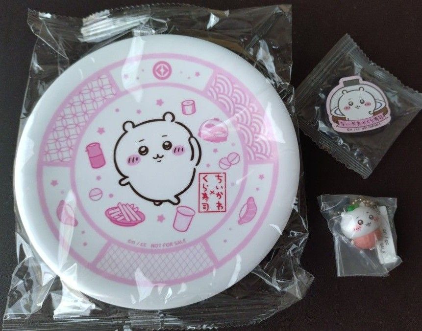 新品未開封 くら寿司×ちいかわ 寿司皿 3枚セット 未開封 ちいかわ×くら寿司 寿司皿 ビッくらポン景品 3点セット