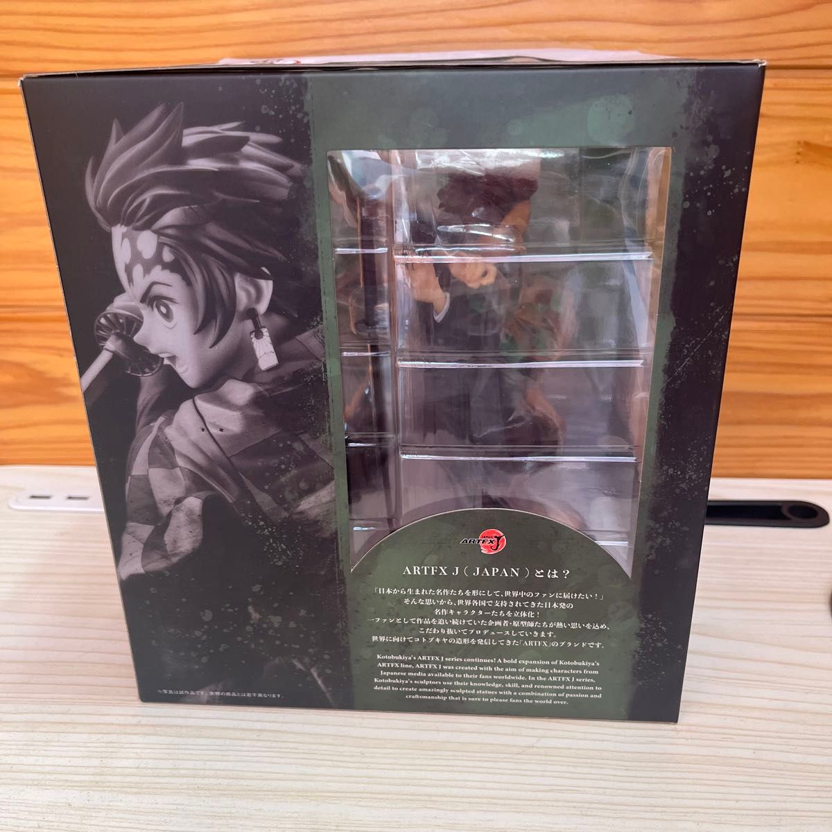 【新品未開封】鬼滅の刃フィギアコトブキヤ竈門炭治郎 竈門ねずこ我妻善逸 鬼滅の刃 ARTFX J 竈門炭治郎 フィギュア コトブキヤ 新品未開封