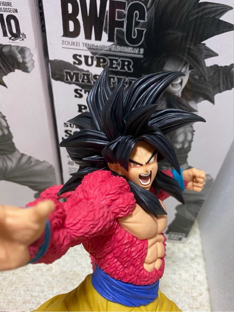 SMSP ドラゴンボール 超サイヤ人4 孫悟空A賞 B賞 C賞 3体セット 国内正規品 ドラゴンボール SMSP 超サイヤ人4 孫悟空 B賞|Yahoo