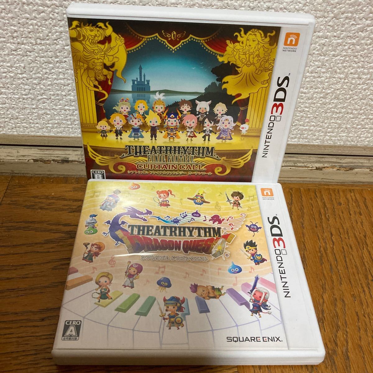 Paypayフリマ 3ds シアトリズム ファイナルファンタジー カーテンコール ドラゴンクエスト Paypayフリマ 3ds シアトリズム ファイナルファンタジー カーテンコール ドラゴンクエスト