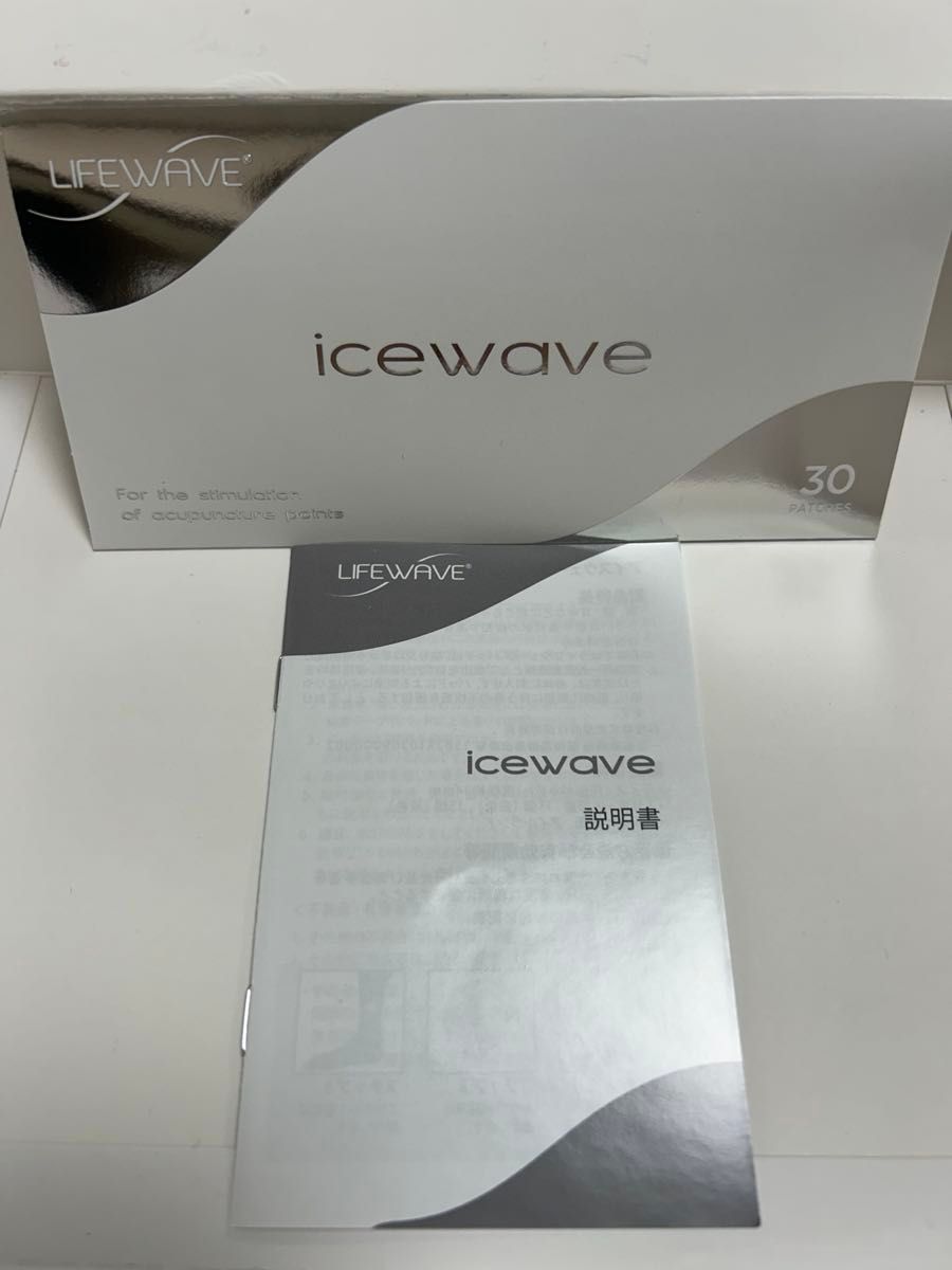 【新品 未使用】LIFEWAVE アイスウェーブ 30 PATCHES life wave〜ライフウェーブパッチ アイスウェーブ 《正規品