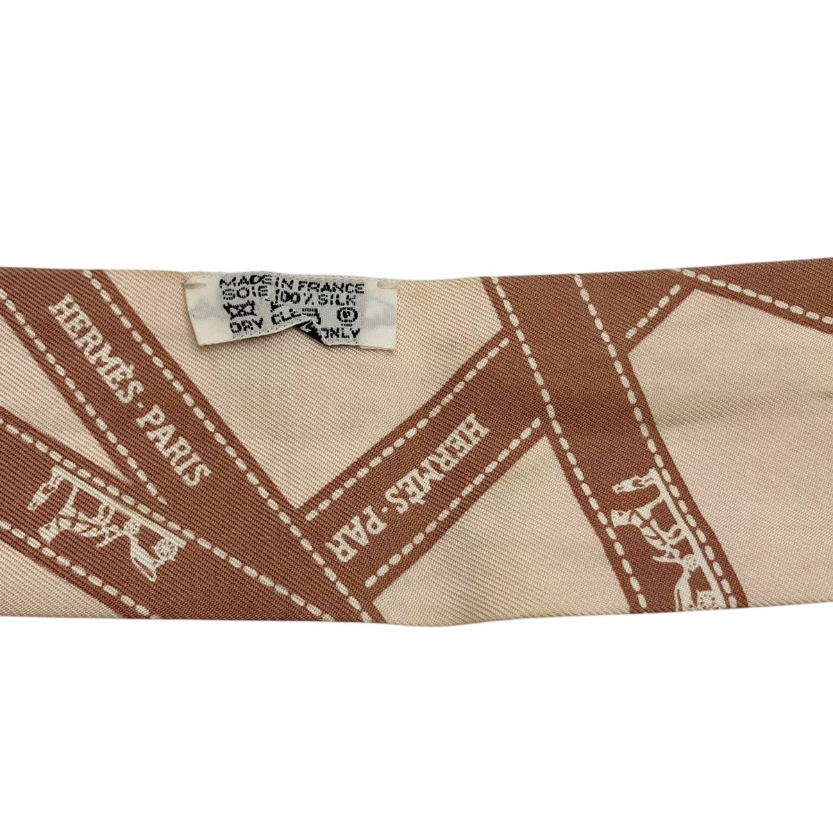 HERMES エルメス ツイリー Bolduc ボルデュック ベージュ シルク エルメス HERMES ツイリー Bolduc ボルデュック リボン シルク