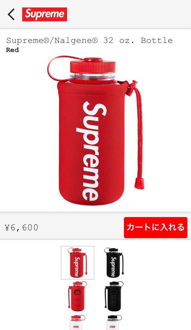 【 未使用品 】supreme 2020 SS nalgene 32 oz. bottle red 国内正規 大阪店購入 水筒 シュプリーム_画像2