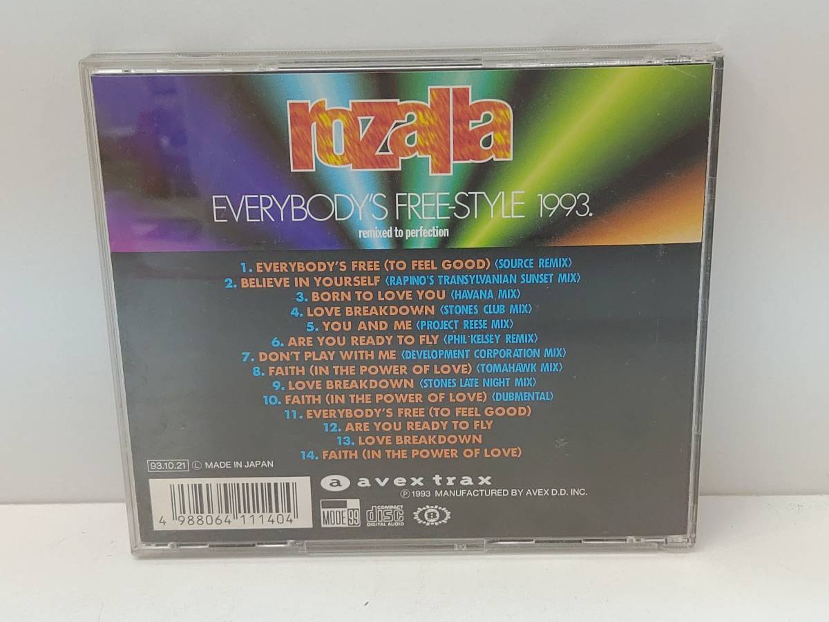 【C-11-3028】Rozalla - Everybody's Free-Style 1993_画像2
