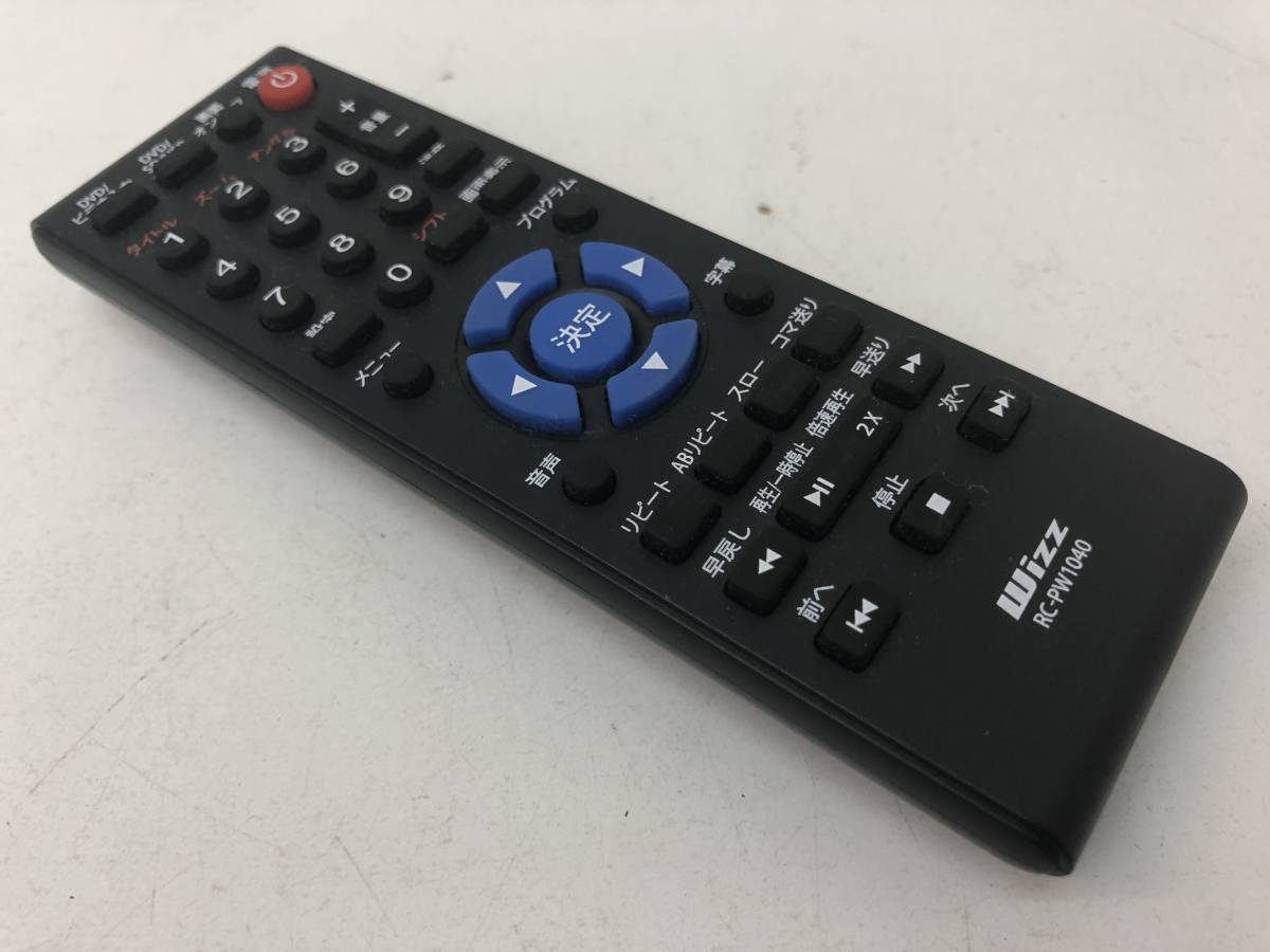 DV-PT930の値段と価格推移は?|7件の売買データからDV-PT930の価値が