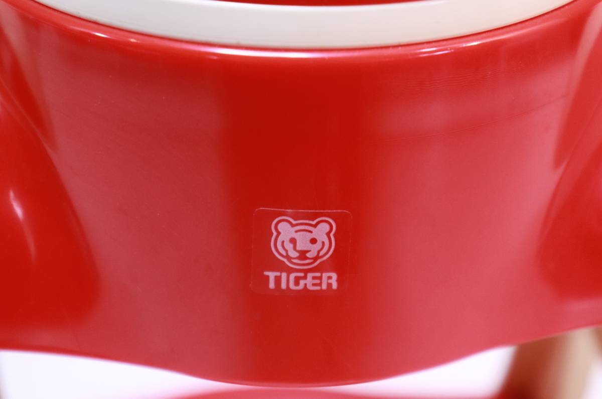  retro! home use ice shaving vessel Tiger ABK-200 ice . san #(F0766)