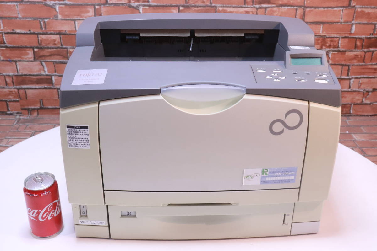 富士通 FUJITSU XL-9321 定着ユニット 富士通 FUJITSU XL-9321 定着ユニット