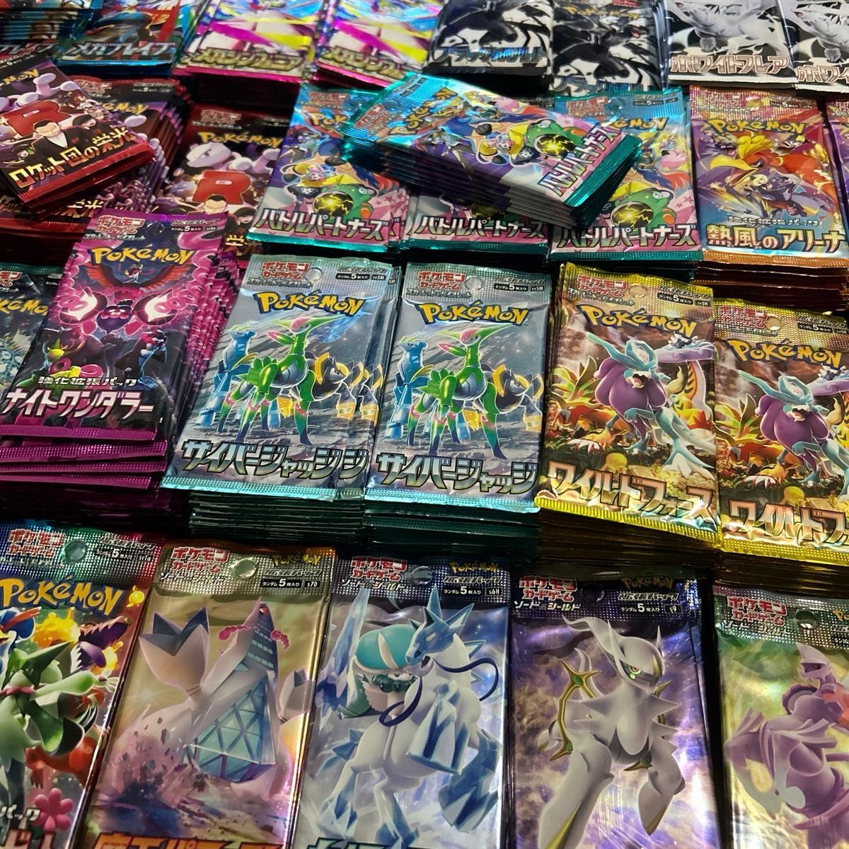古代 ポケモンカード 500パックサーチ済み ポケモンカード サーチ済み パック|Yahoo!フリマ(旧PayPayフリマ)