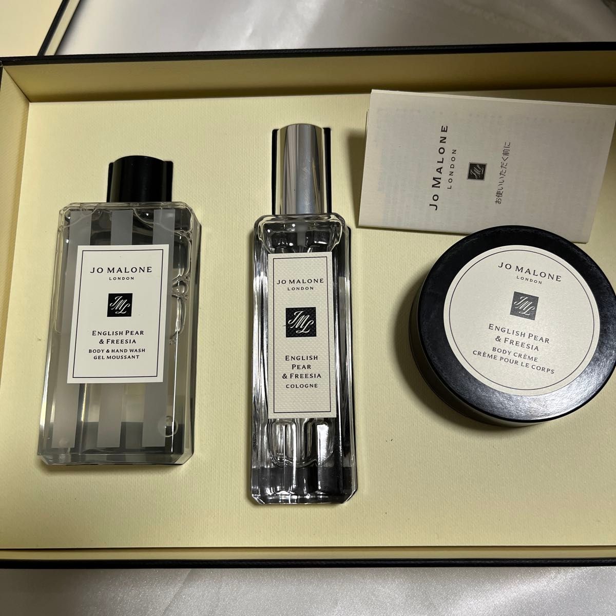 JO MALONE LONDON ボディハンドウォッシュ&クリームセット JO MALONE ジョーマローンロンドン イングリッシュペアーセット