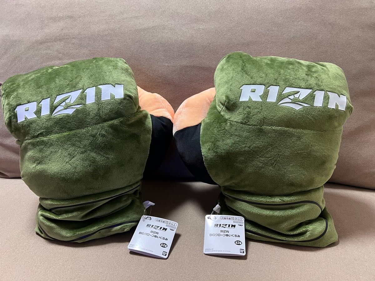 RIZIN BIGグローブぬいぐるみ 左右セット RIZIN BIGグローブぬいぐるみ 左右セット|Yahoo!フリマ(旧