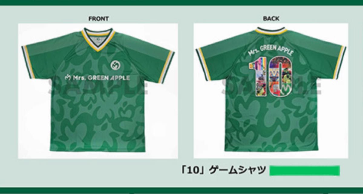 Mrs. GREEN APPLE 10特典 ゲームTシャツ Mrs GREEN APPLE ミセス ゲーム Tシャツ 10 ベストアルバム 初回