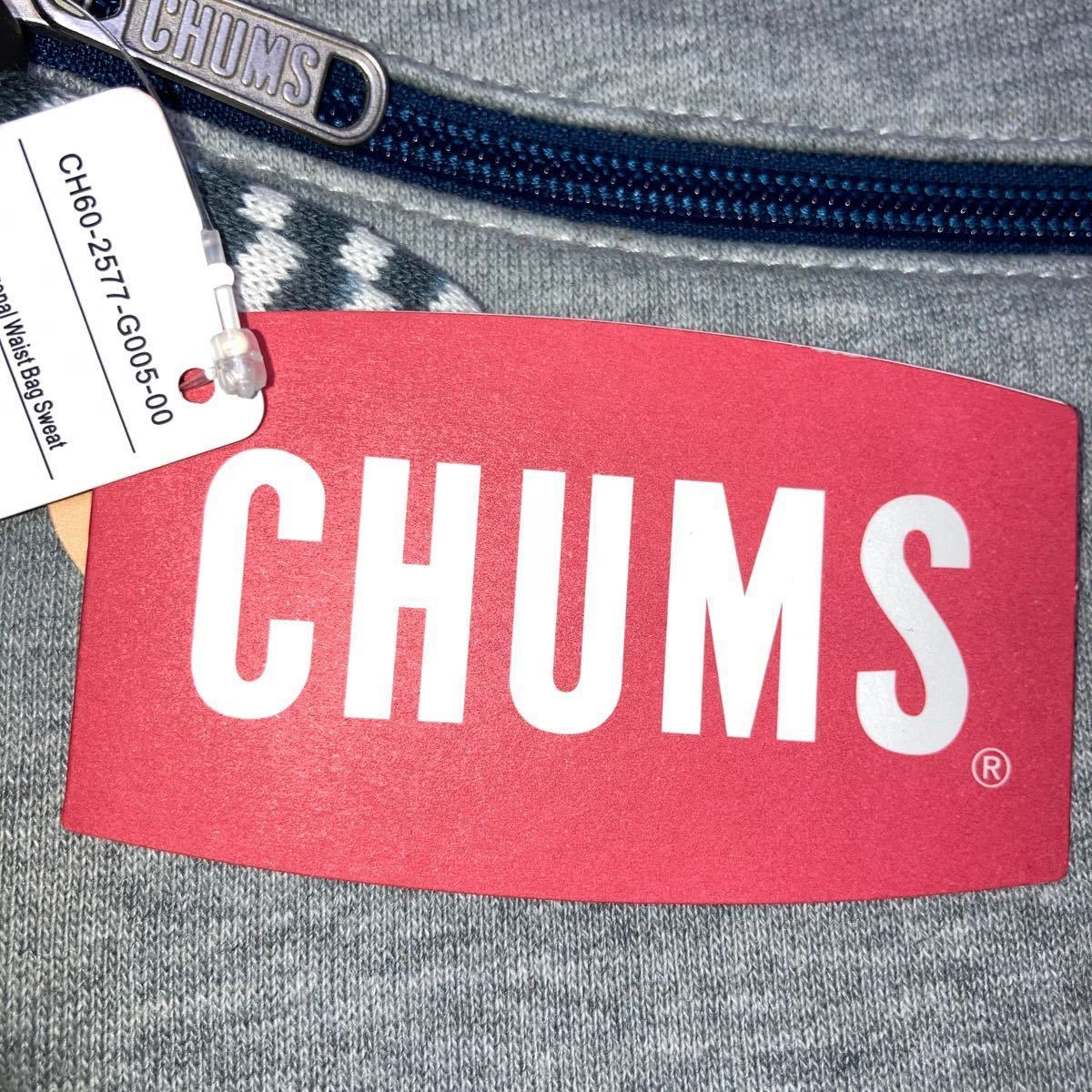 未使用品　チャムス ショルダーバッグ 日本正規品　ウエストバッグ CHUMS 