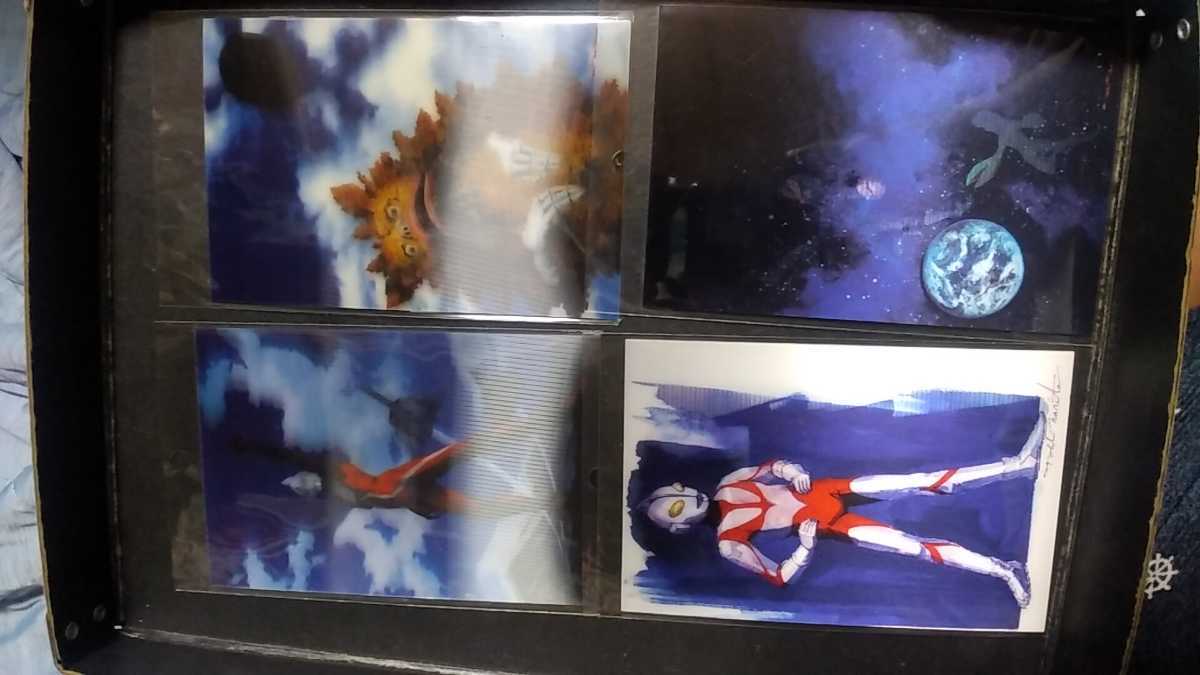 ウルトラマン ポストカードの値段と価格推移は 103件の売買情報を集計したウルトラマン ポストカードの価格や価値の推移データを公開 ウルトラマン ポストカードの値段と価格推移は 103件の売買情報を集計したウルトラマン ポストカードの価格や価値の推移データを公開