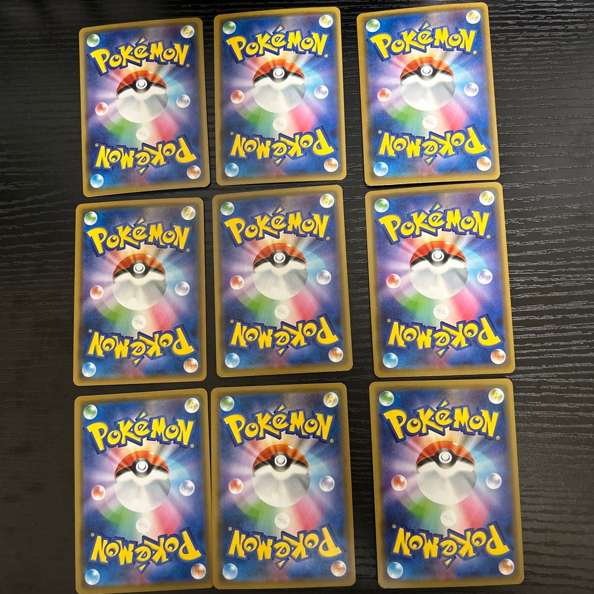ポケモンカード TAG TEAM 9枚セット(値下げ可能) ポケモンカード TAG TEAM GX 9枚 まとめ売り|Yahoo!フリマ(旧