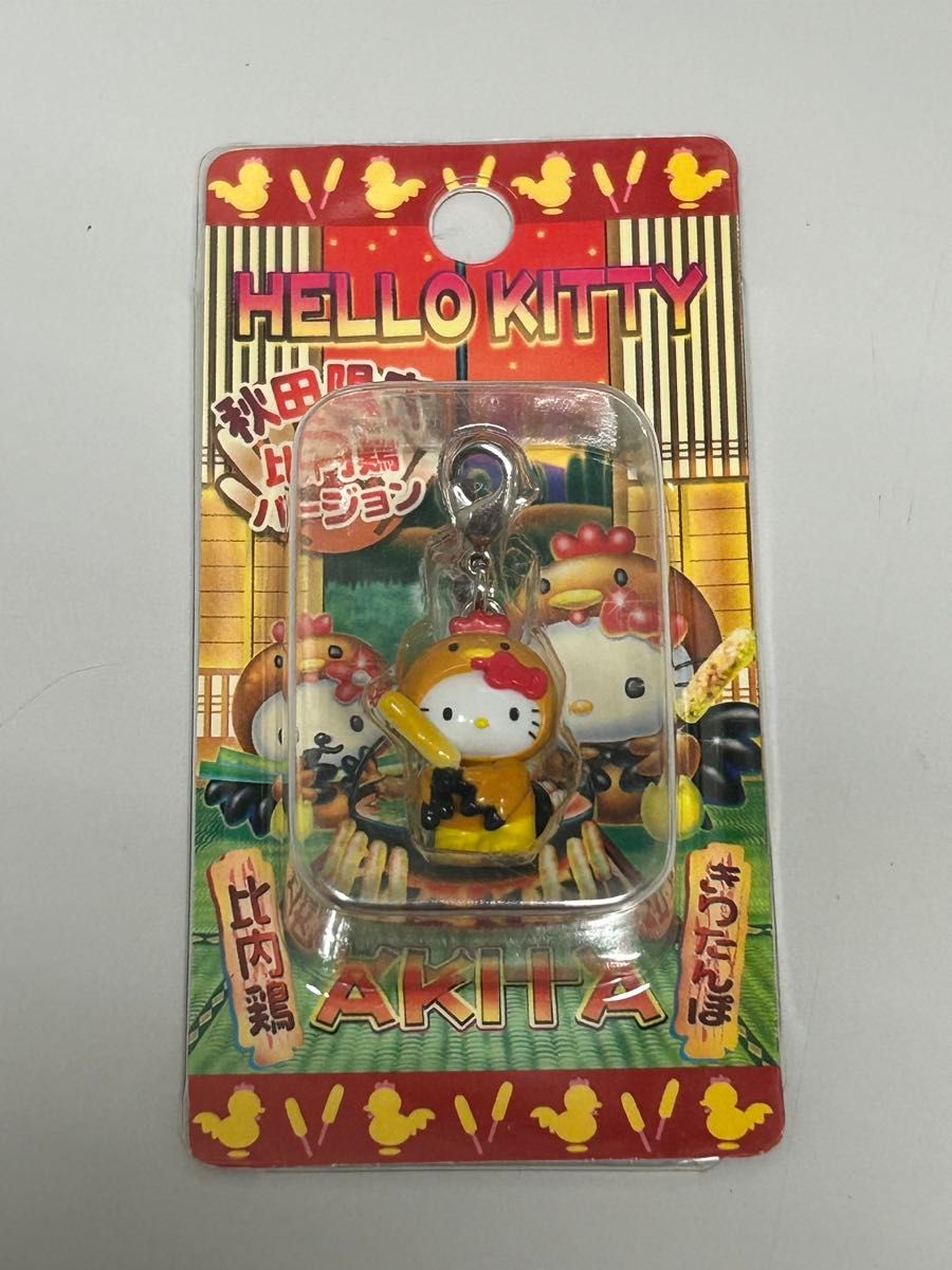 ご当地キティ まとめうり HELLO KITTY ハローキティ ご当地キティ サンリオ 秋田限定 比内鶏バージョン