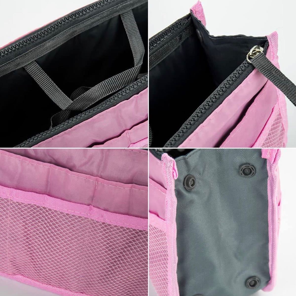 未使用品 バッグインバッグ 全5色 便利グッズ 収納バッグ 化粧ポーチ 多機能