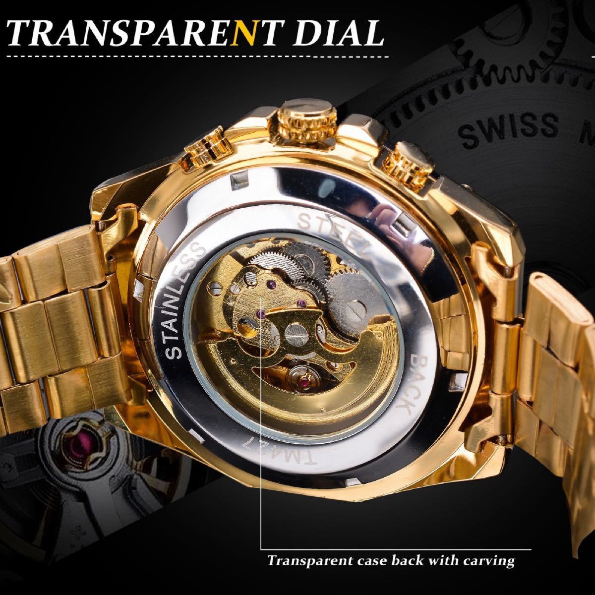 新品 送料無料 3D ゴールド フルスケルトン 自動巻き 機械式 腕時計