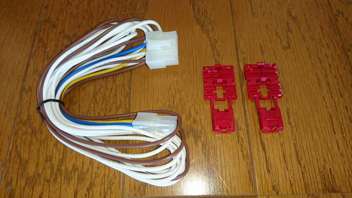 ヤフオク 中古品 程度良好 ユピテル エンジンスターター 2
