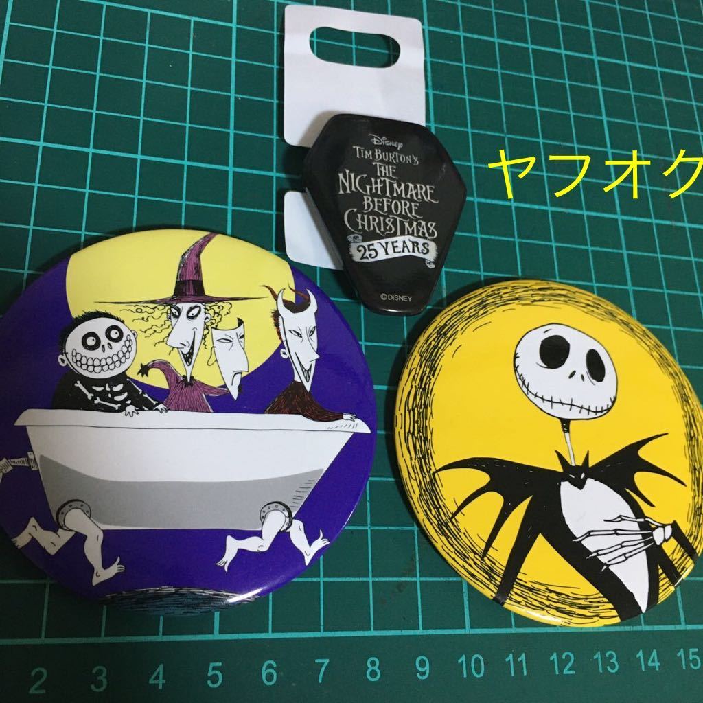 ヤフオク ディズニー ナイトメアビフォアクリスマス 缶バ