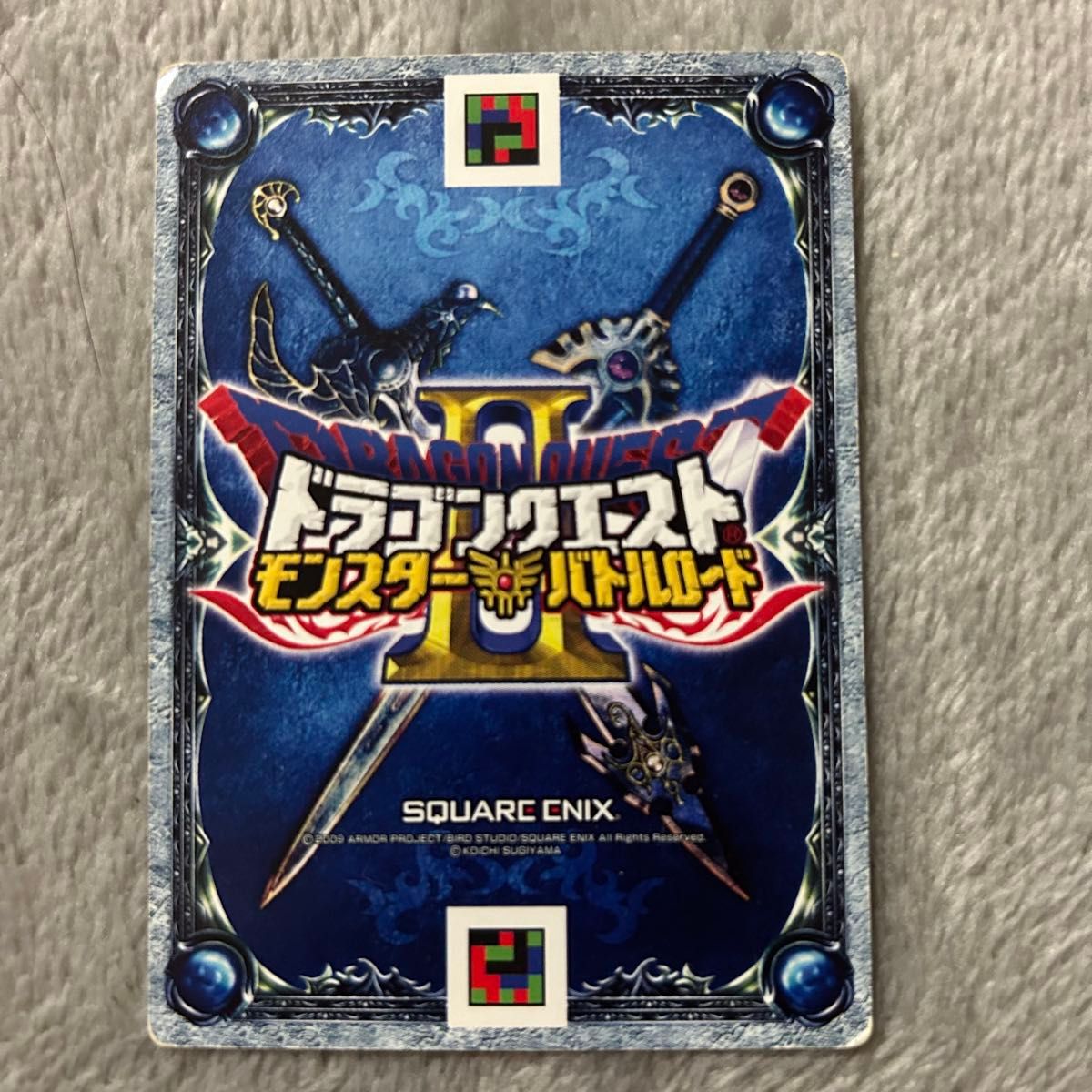ドラゴンクエストモンスターバトルロード SP18枚 ドラゴンクエスト モンスターバトルロード8枚|Yahoo!フリマ(旧