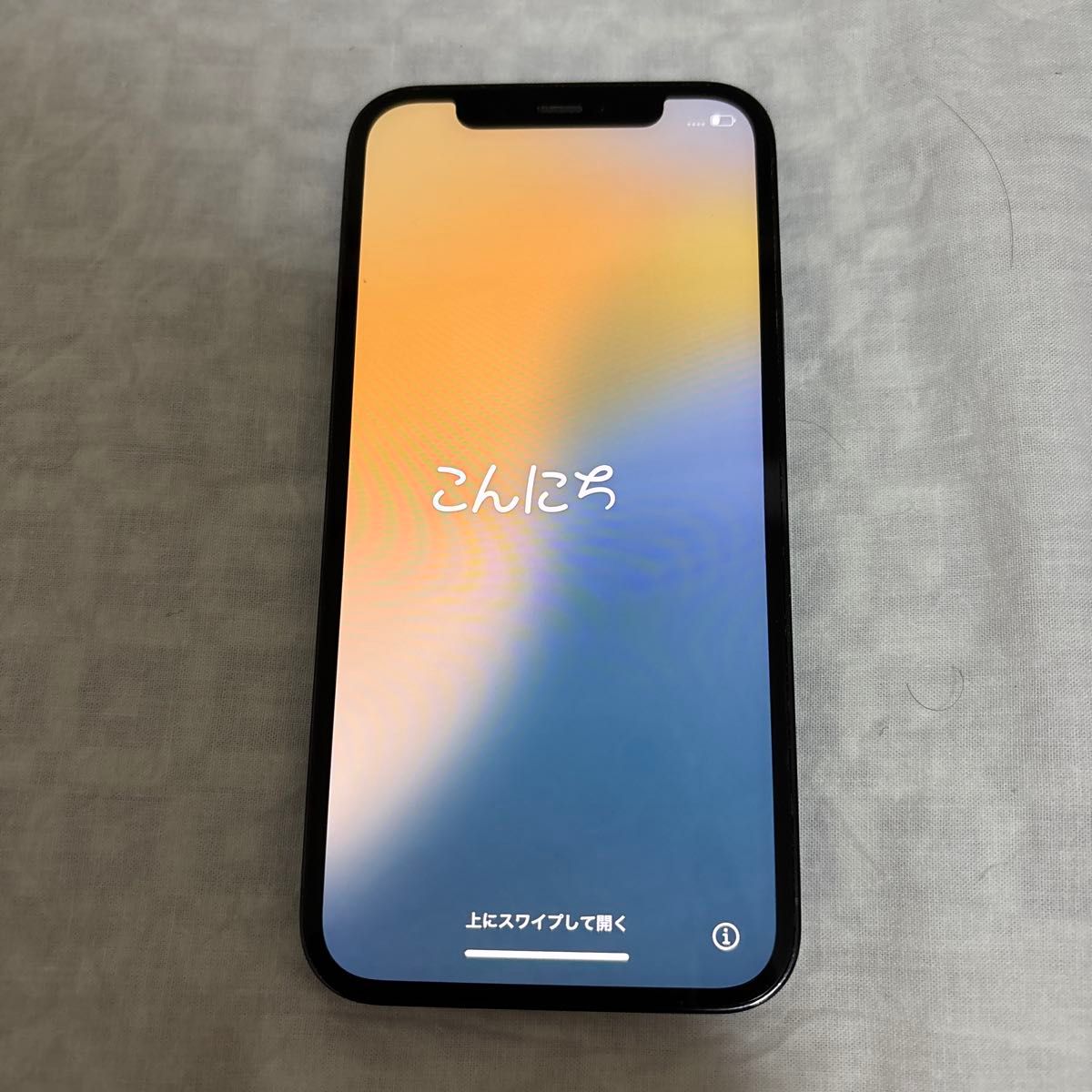 iPhone13?12? 初期化済 画面問題有り iPhone 12 pro 128GB 初期化済み SiM解除可|Yahoo!フリマ(旧