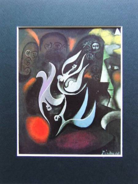  Picasso, circus, rare book of paintings in print ., new goods amount attaching free shipping,meg