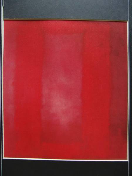 Rothko、Red on Maroon、希少画集画、新品額付 送料無料、gao_画像3