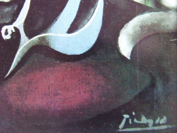  Picasso, circus, rare book of paintings in print ., new goods amount attaching free shipping,meg
