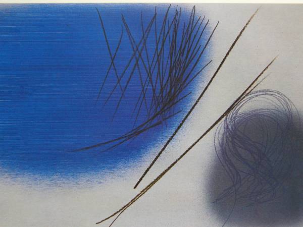 Hans Hartung,T 1961-H 27, rare book of paintings in print ., new goods amount attaching free shipping,gao