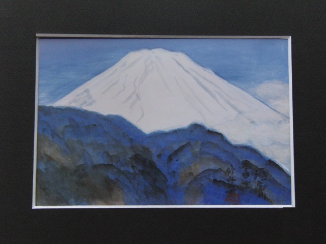 渡辺修渡舟、【酒匂川富士】、希少な額装用画集より、状態良好、新品