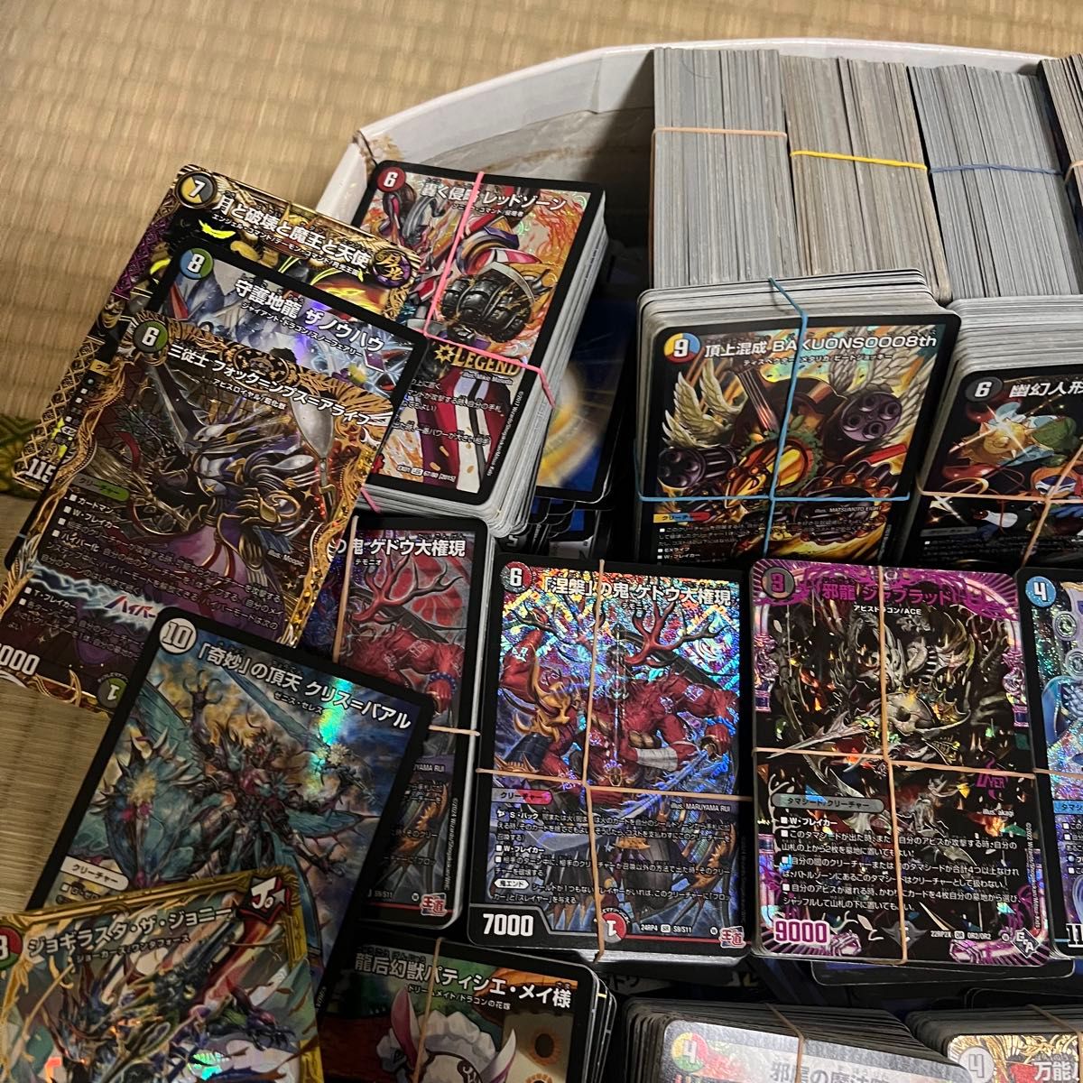デュエルマスターズ デュエマ 引退品 まとめうり まとめ売り 約1000枚 引退品 デュエマ 大量 まとめ売り デュエルマスターズ VRSR