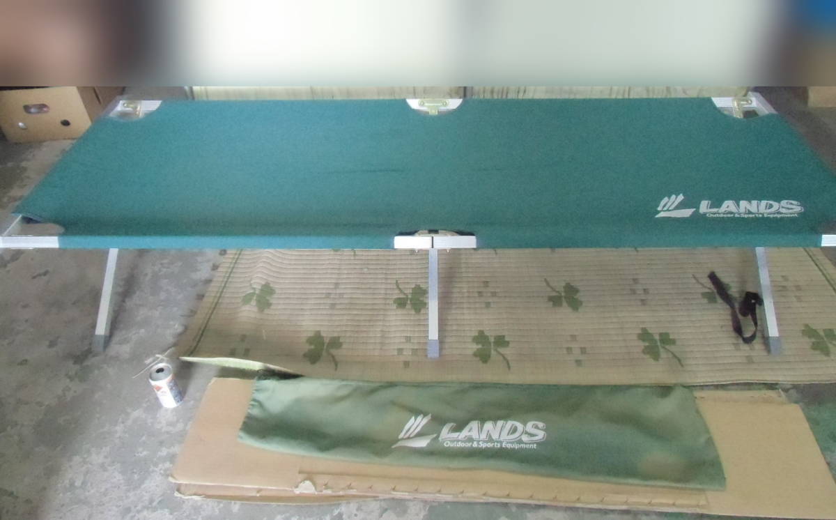 世界有名な 中古 簡易ベッド ランズ モ-740 LANDS 191cm 寸法:191cm×72.5cm×H41cm アウトドア用品 ベンチ 荷物置き 折りたたみ ベッド 世界有名な 中古 簡易ベッド ランズ モ-740 LANDS 191cm 寸法:191cm×72.5cm×H41cm アウトドア用品 ベンチ 荷物置き 折りたたみ ベッド