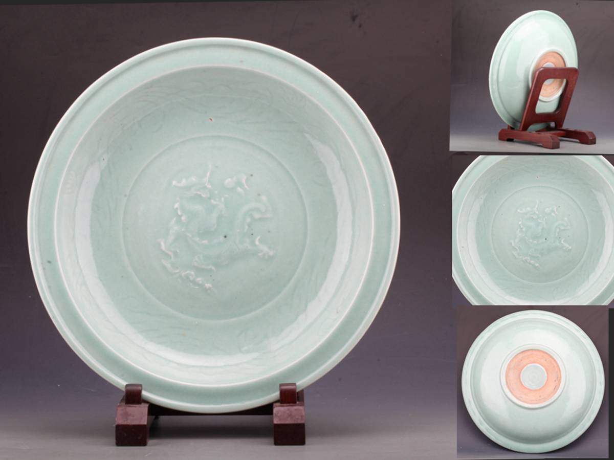 返品送料無料】 宋時代龍泉窯青磁刻花卉龍紋大皿珍品!直径36.8 cm、高