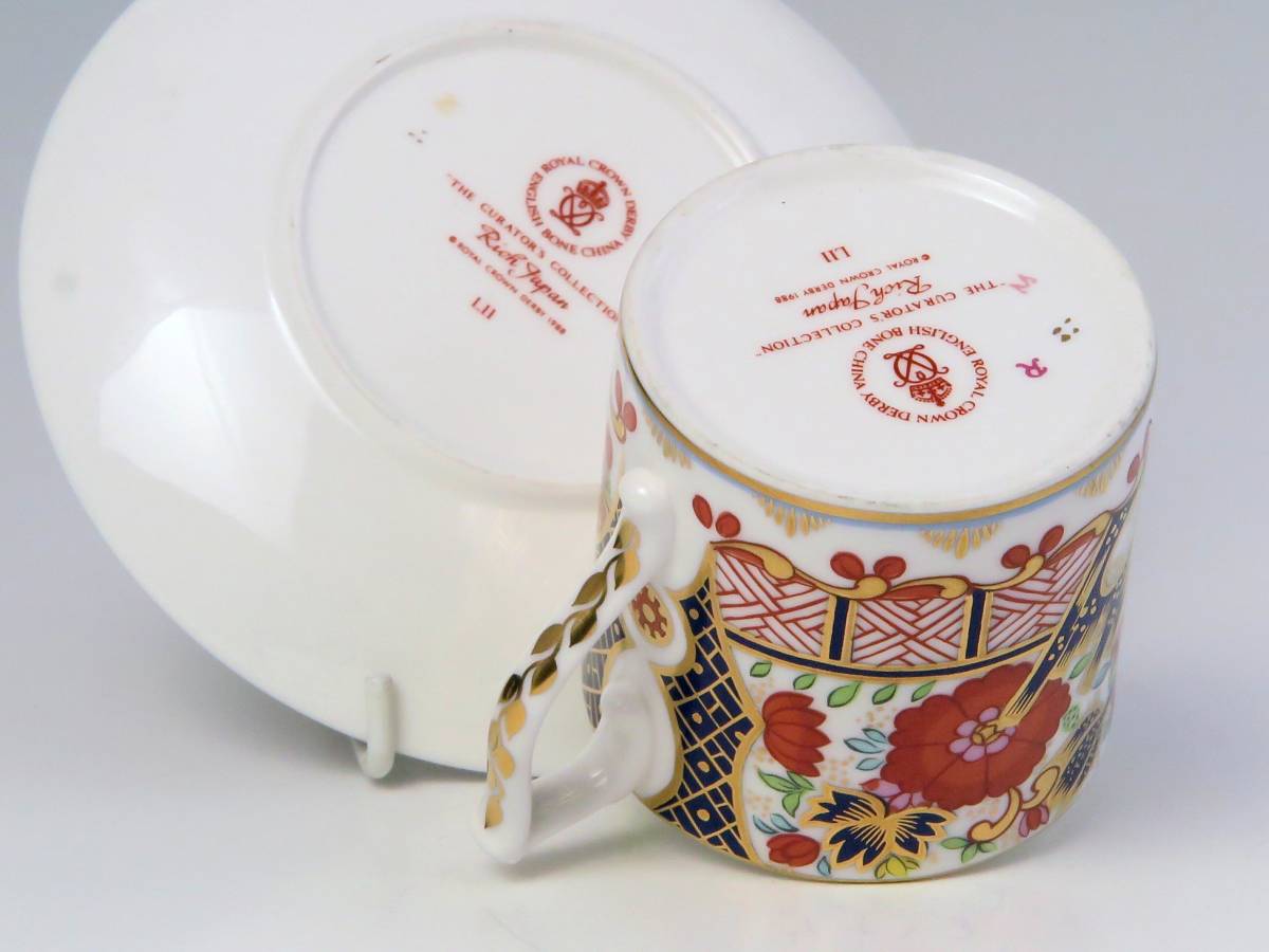 安い超激得】 ヤフオク! - R・C・ダービー = C カップ&ソーサー (1