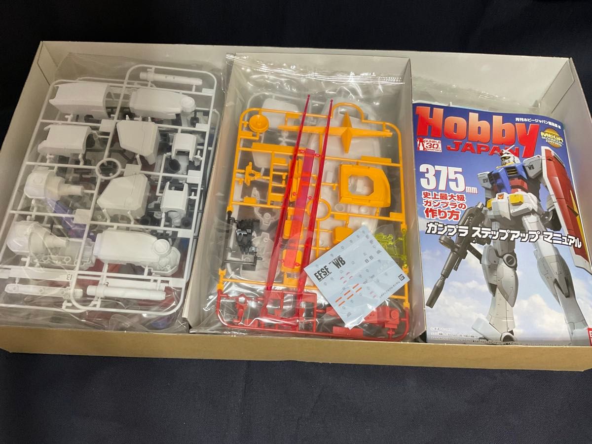 バンダイ　機動戦士ガンダム　1/48 メガサイイズモデル　ガンダム Amazon | BANDAI SPIRITS(バンダイ スピリッツ) メガサイズ