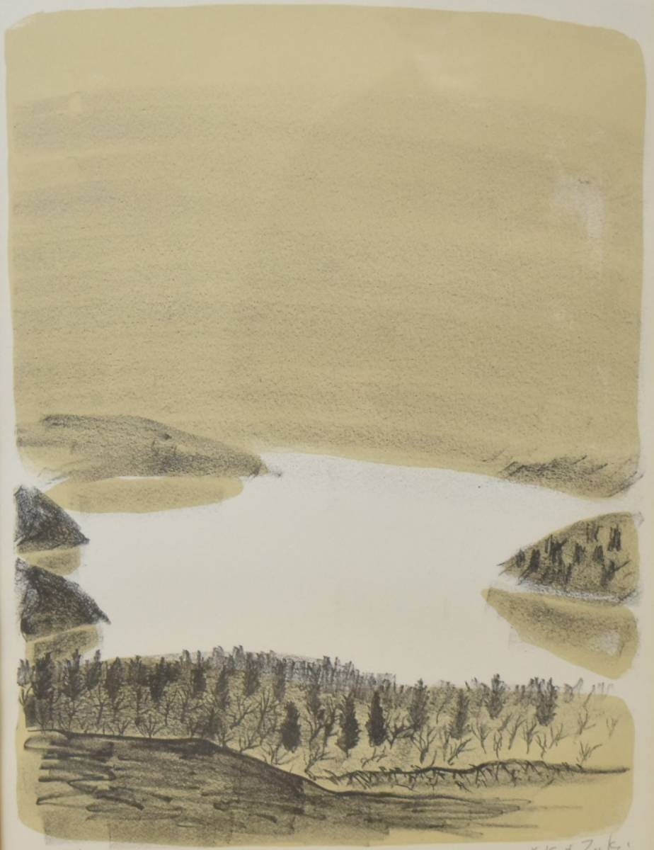 お見舞い 北海道 香月泰男 [釧路湖] 真作 リトグラフ 石版画、リトグラフ