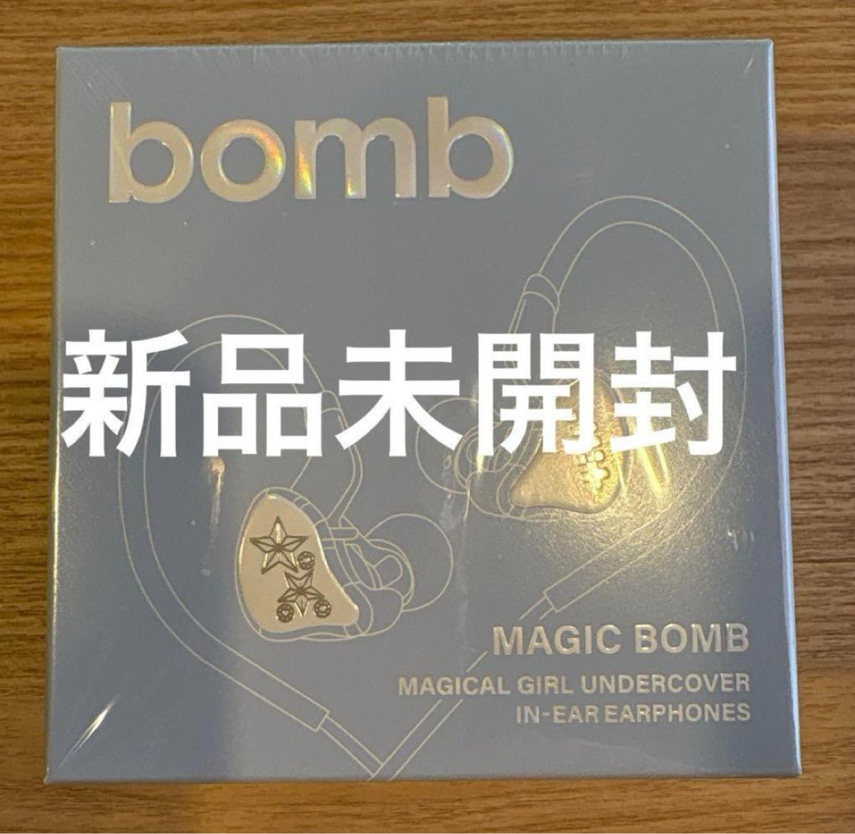 新品未開封* ILLIT bomb Merch ver イヤモニ風 新品未開封】ILLIT bomb MERCH ver イヤホン イヤモニ