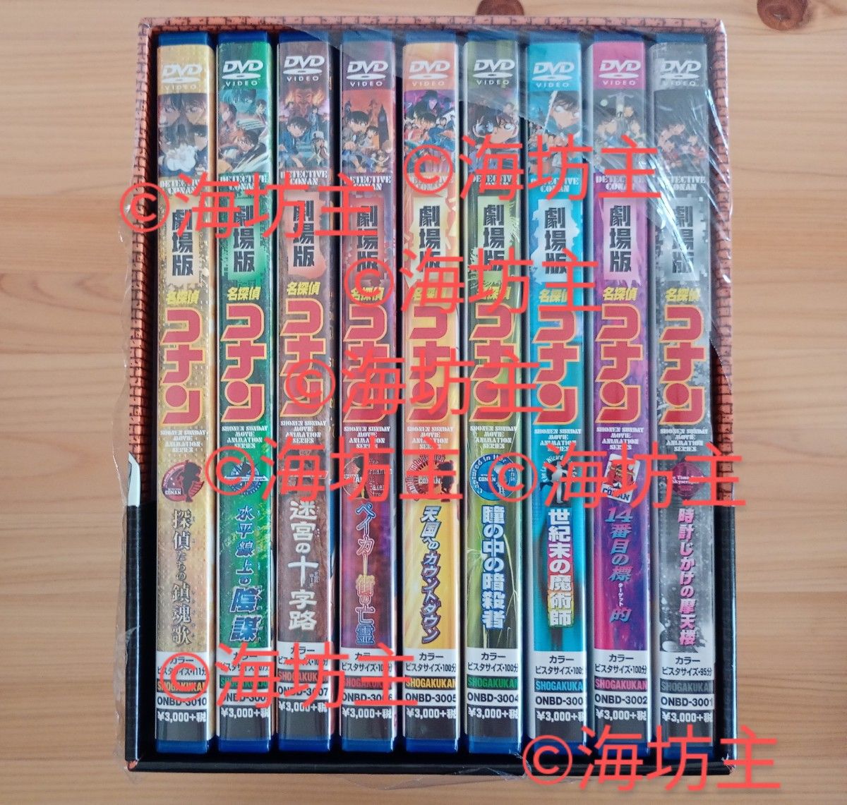 名探偵コナン 劇場版 DVD Blu-ray まとめ売り 名探偵コナン 劇場版 DVD Blu-rayまとめてセット|Yahoo!フリマ