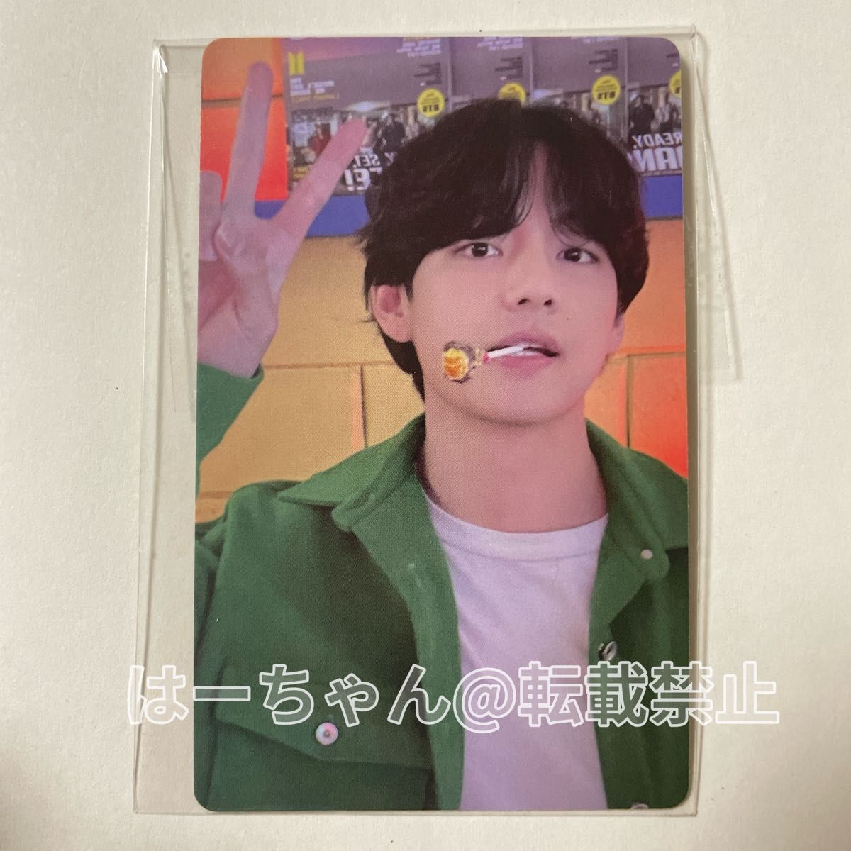 BTS V テヒョン テテ FC 継続特典 トレカ BTS V テヒョン PERMISSION TO DANCE Weverse global 特典