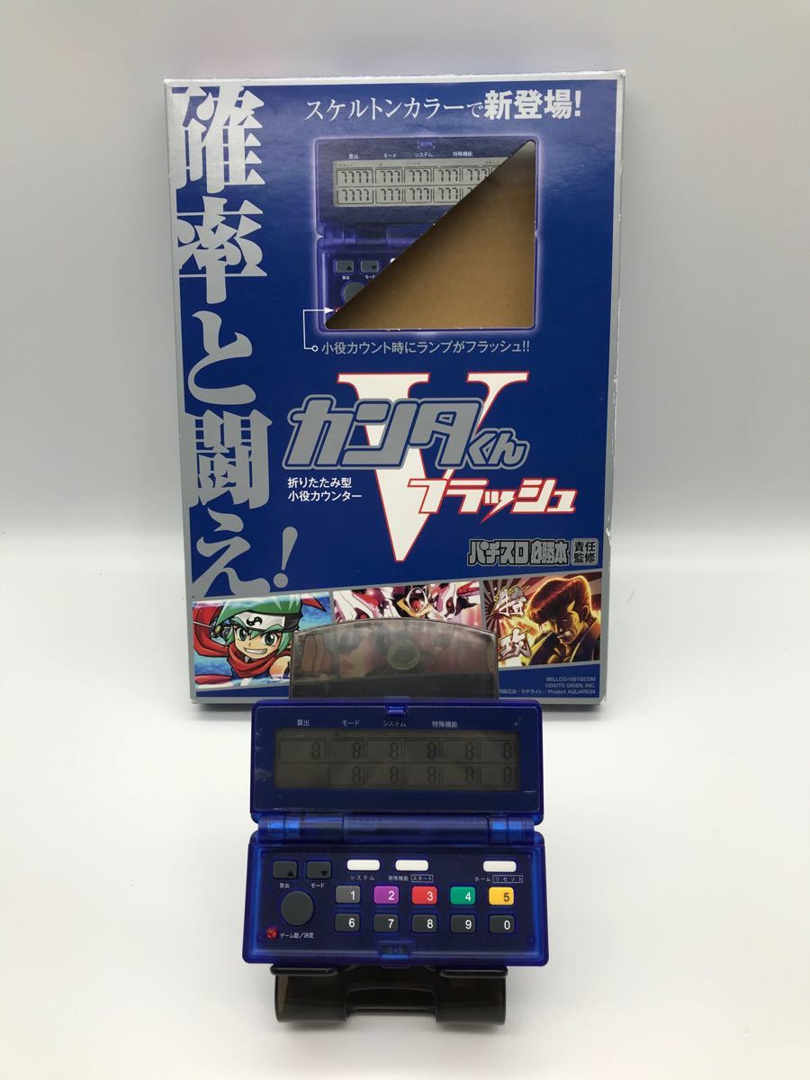 Paypayフリマ Led交換済み カンタくんvフラッシュ 小役カウンター 勝ち勝ちくん